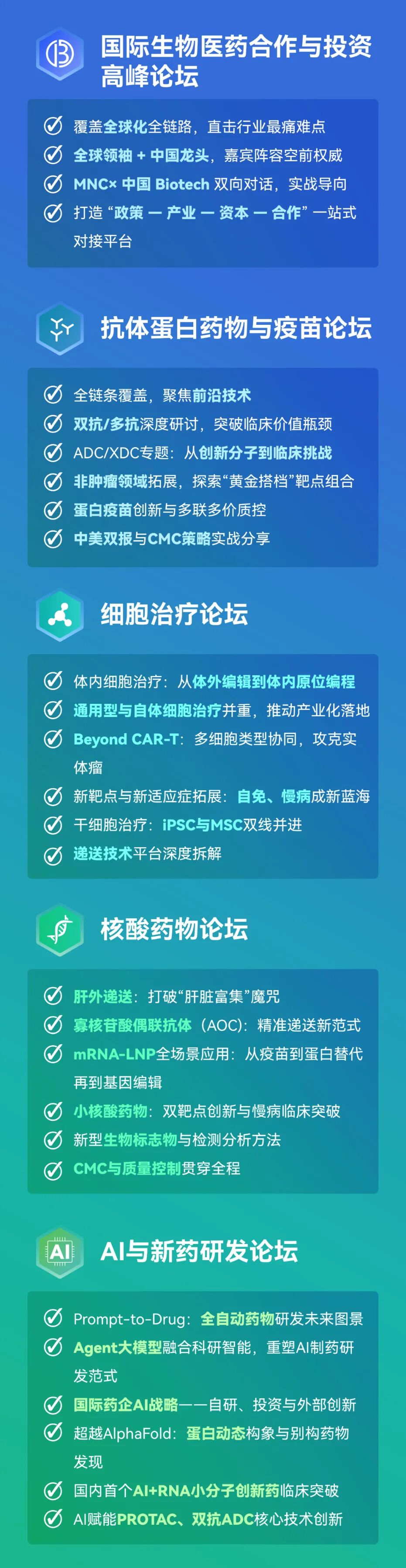 微信图片_2026-05-22_205709_360.jpg 微信图片_2026-05-22_205709_360.jpg
