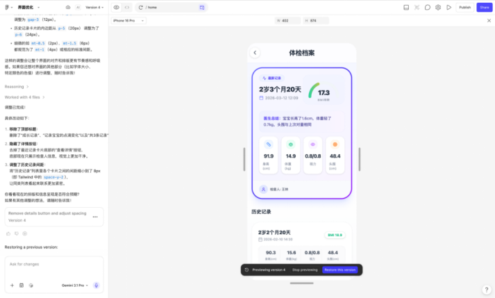 微信图片_2026-05-21_220955_336.png 微信图片_2026-05-21_220955_336.png