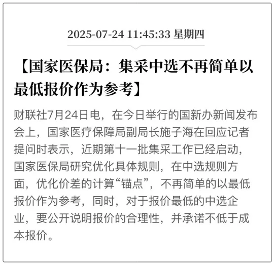 微信图片_2026-05-18_220234_747.png 微信图片_2026-05-18_220234_747.png