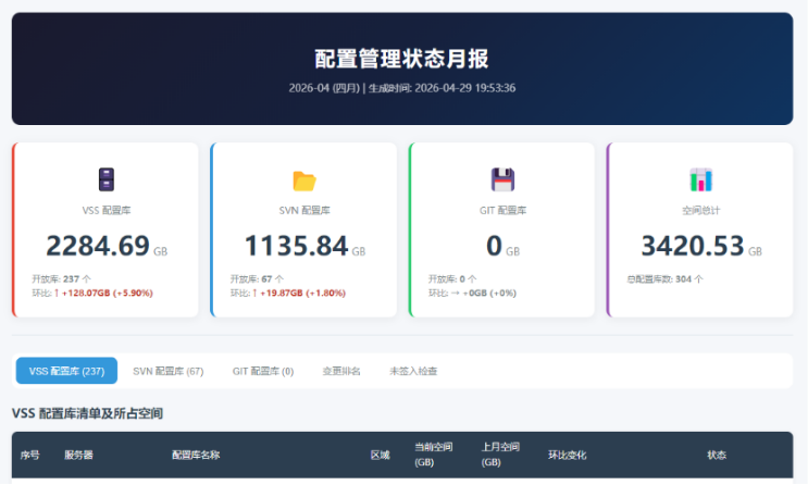 微信图片_2026-05-21_221402_207.png 微信图片_2026-05-21_221402_207.png