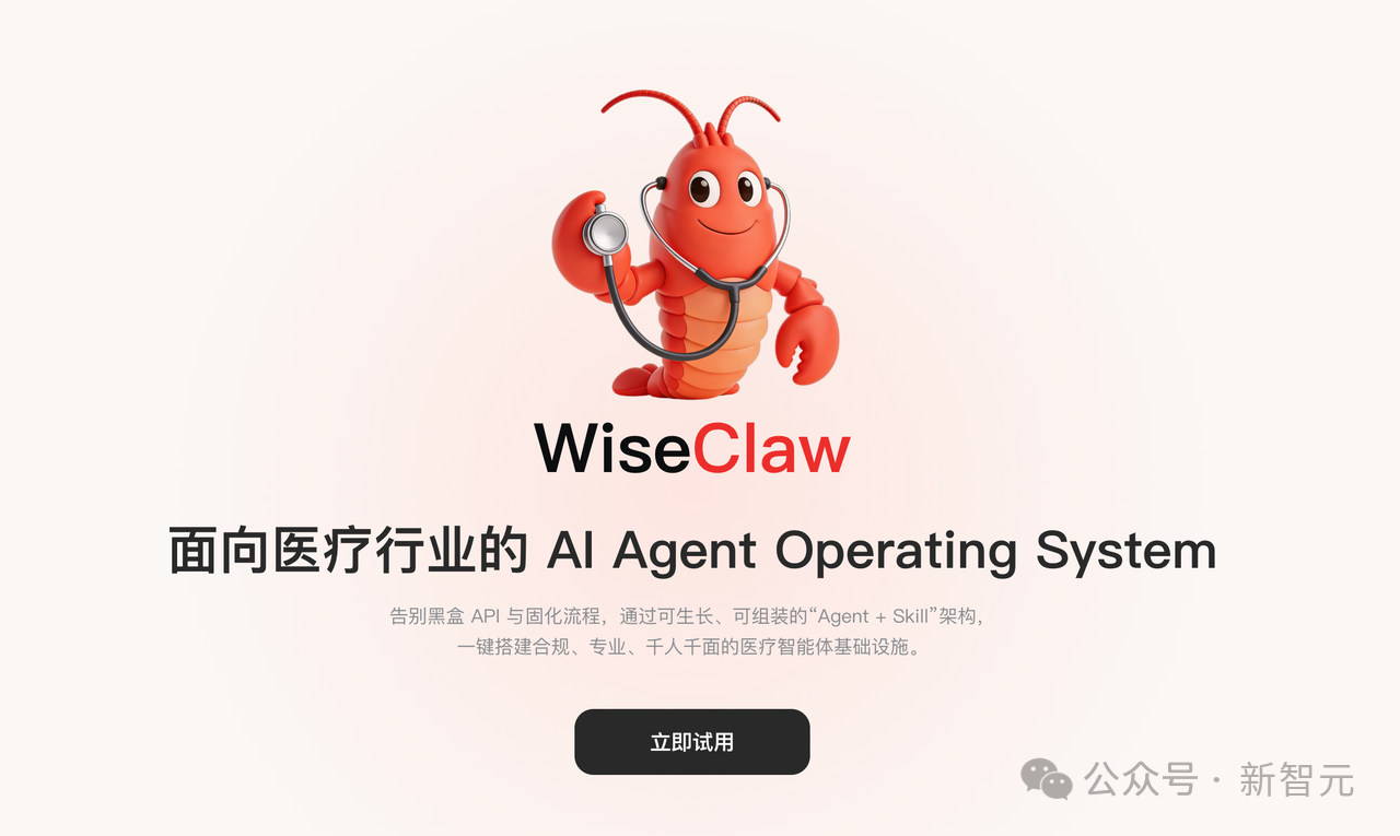 微信图片_2026-05-20_171736_104.png